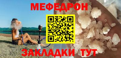 mix Камышлов