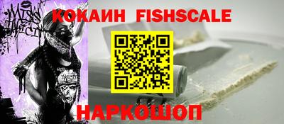 mix Камышлов