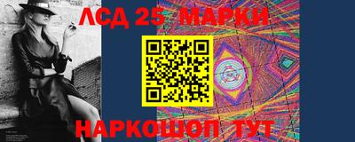 mix Камышлов
