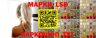 mix Камышлов