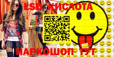 mix Камышлов