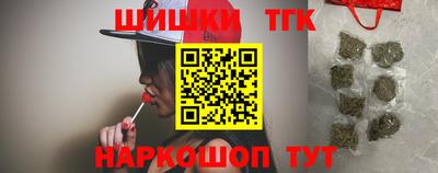 mix Камышлов
