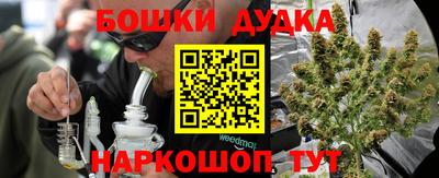 mix Камышлов