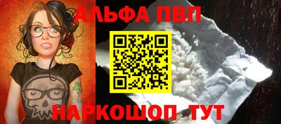 mix Камышлов