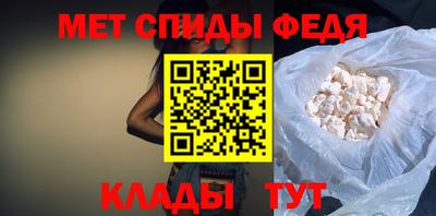 гидра Кандалакша