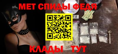 гидра Кандалакша