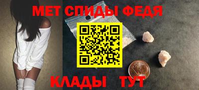 стафф Канаш