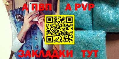mix Камышлов