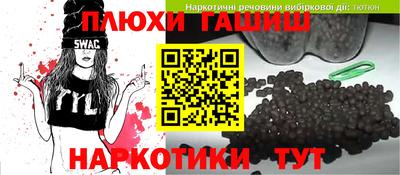 mix Камышлов