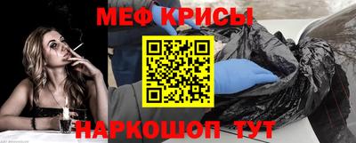 mix Камышлов