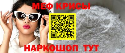 гидра Кандалакша