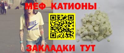 гидра Кандалакша